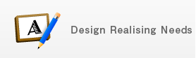 Design Realising Needs
