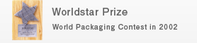 Worldstar Prize World Packaging Contest in 2002